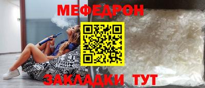 гидра Кулебаки
