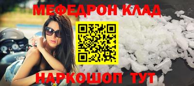 ешки Кумертау