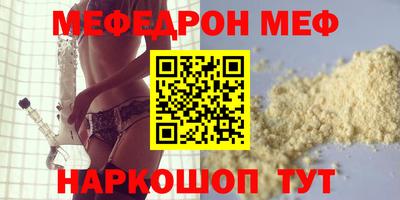 гидра Кулебаки