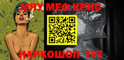 гидра Кулебаки