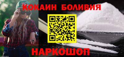 альфа пвп Ликино-Дулёво