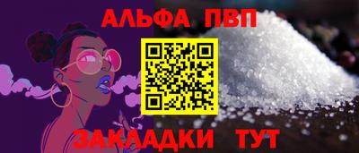 ешки Кумертау