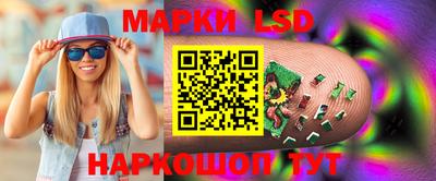 ешки Кумертау