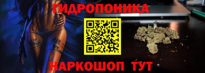 мефедрон VHQ Лесосибирск