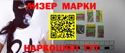 гидра Кулебаки