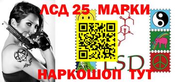 ешки Кумертау