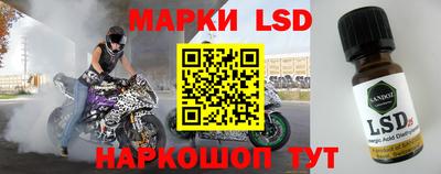 мефедрон VHQ Лесосибирск