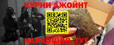 мефедрон VHQ Лесосибирск