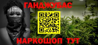 гидра Кулебаки