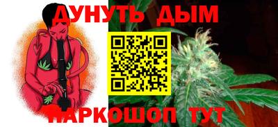 гидра Кулебаки