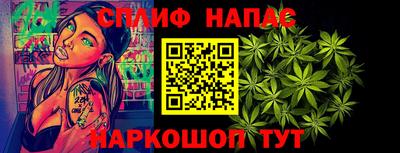 альфа пвп Ликино-Дулёво