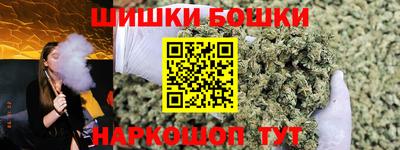 гидра Кулебаки