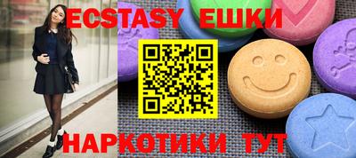 МДПВ Кимры