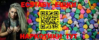ешки Кумертау