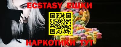 гидра Кулебаки