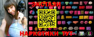 СК Кингисепп