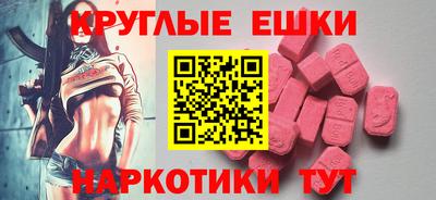гидра Кулебаки