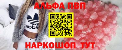 гидра Кулебаки