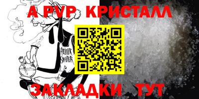 ешки Кумертау