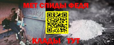 бутират Кунгур