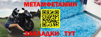 ешки Кумертау
