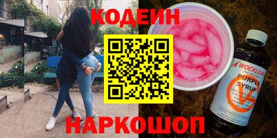 альфа пвп Ликино-Дулёво