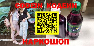 гидра Кулебаки