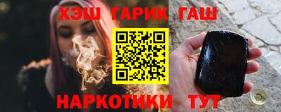 метадон Ливны