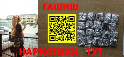 ешки Кумертау