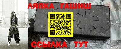ешки Кумертау