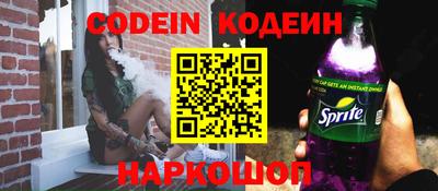 ешки Кумертау