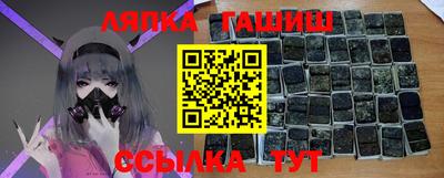 гидра Кулебаки