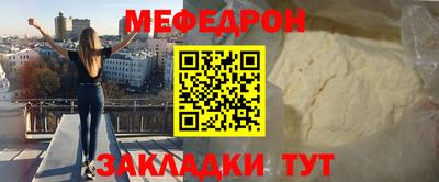 ешки Кумертау